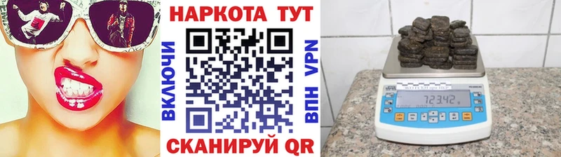 Наркошоп купить Бошки Шишки  Мефедрон  Псилоцибиновые грибы  ГАШ  COCAIN  СОЛЬ  АМФ  Покров