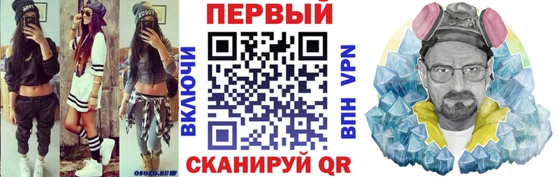 Купить  Покров  Amphetamine VHQ 
