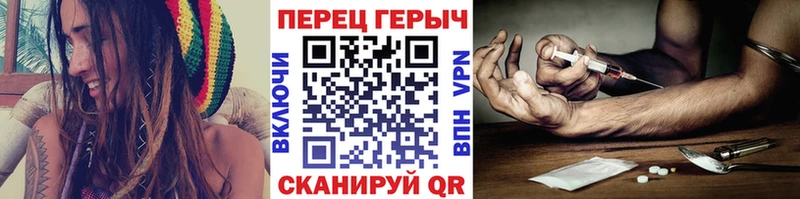 Героин герыч  Купить где  Покров 
