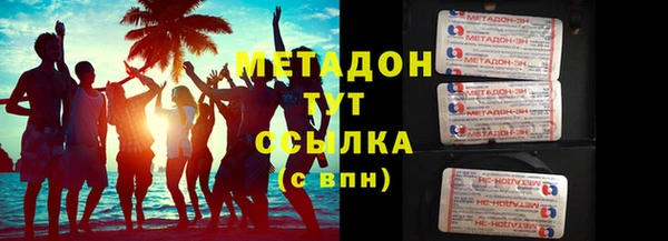 ешки Елабуга