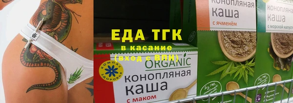 ешки Елабуга