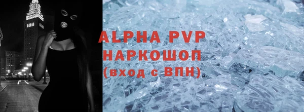 каннабис Елизово