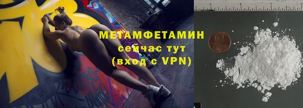 ешки Елабуга