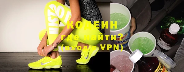ешки Елабуга