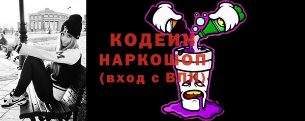каннабис Елизово
