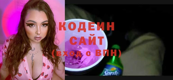 ешки Елабуга