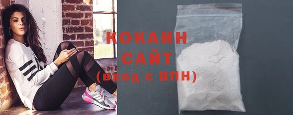 каннабис Елизово