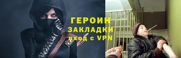 ешки Елабуга