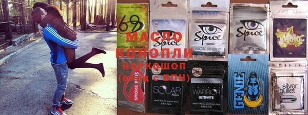 ешки Елабуга