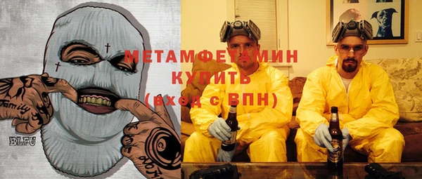 ешки Елабуга