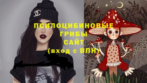 каннабис Елизово