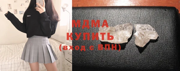 каннабис Елизово