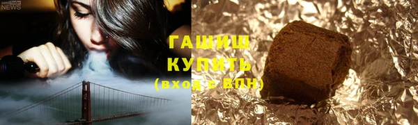 ешки Елабуга