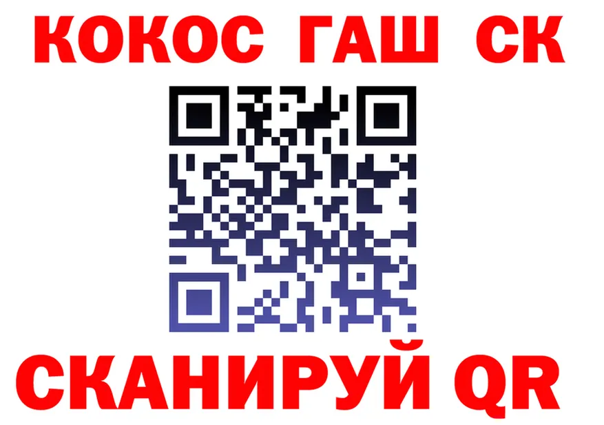 Метадон VHQ зеркало это гидра Покров